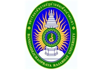 泰国曼松德昭帕亚皇家大学